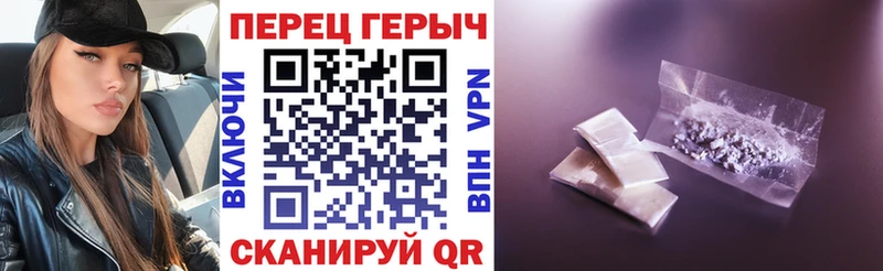 OMG зеркало  Кирово-Чепецк  ГЕРОИН хмурый 