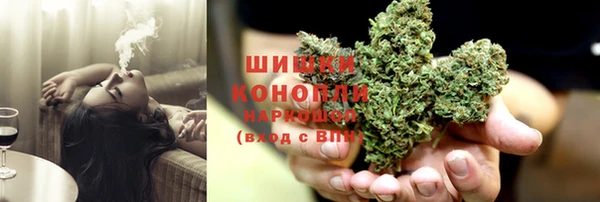 прущая мука Магадан