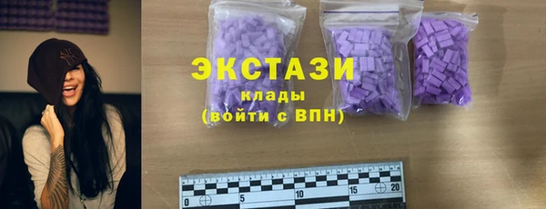 2c-b Майский