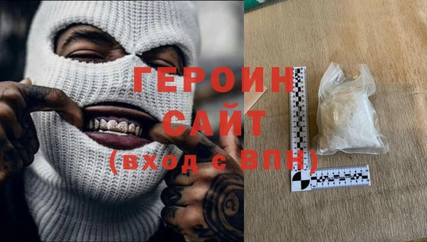 прущие крисы Струнино