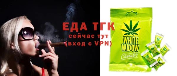 прущие крисы Струнино