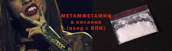 дурь Магас