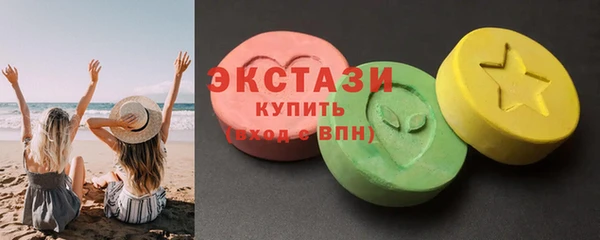 дурь Магас
