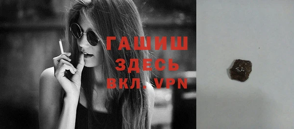 2c-b Майский