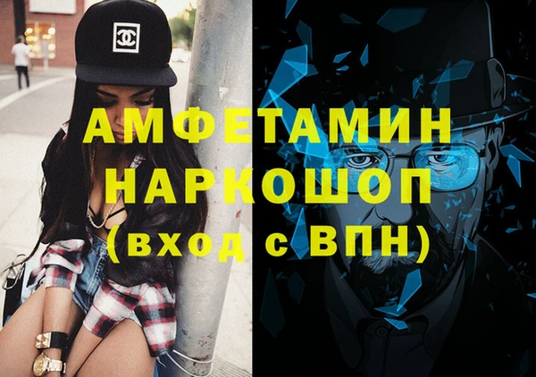 прущая мука Магадан