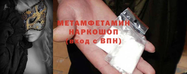 прущая мука Магадан