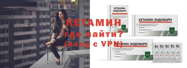 прущие крисы Струнино
