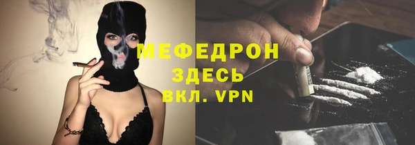 2c-b Майский