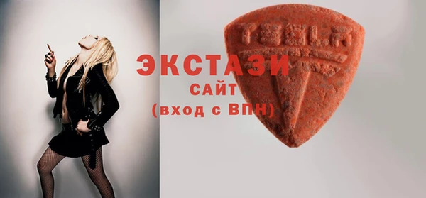 прущая мука Магадан