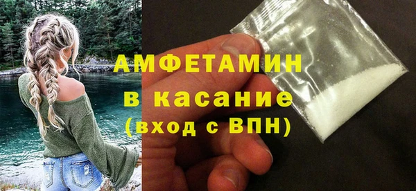 дурь Магас