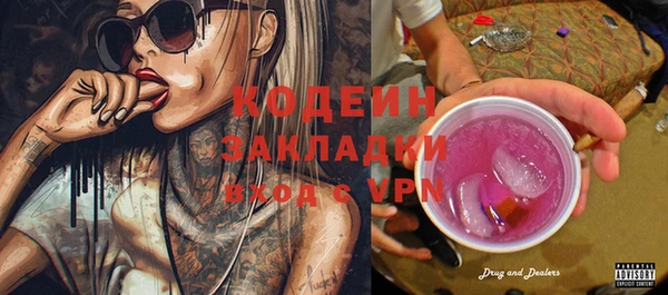 прущая мука Магадан