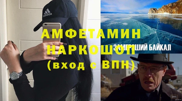 прущая мука Магадан