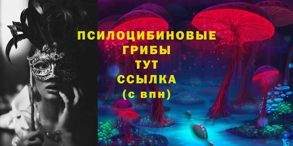 прущие крисы Струнино