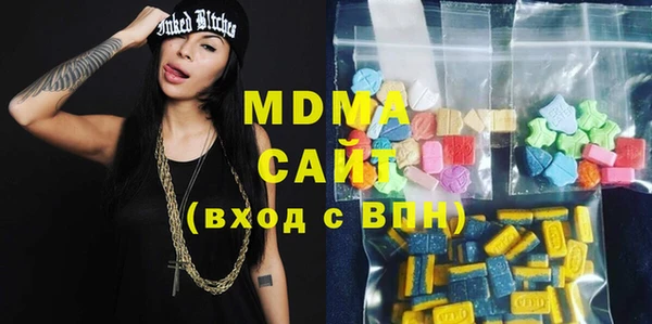 прущая мука Магадан