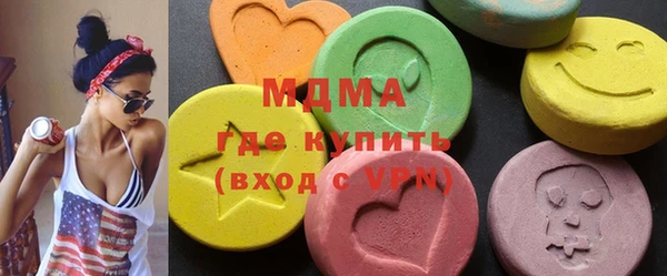 прущая мука Магадан