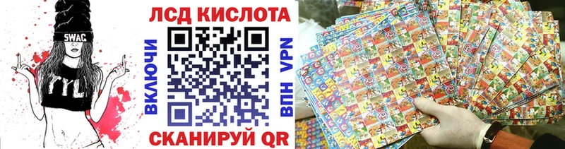 Марки NBOMe 1500мкг  Кирово-Чепецк 