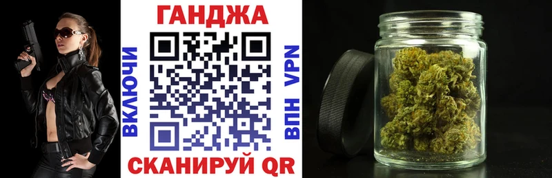 Шишки марихуана OG Kush  Кирово-Чепецк 